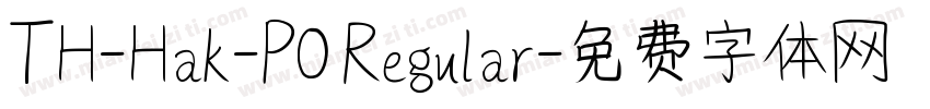 TH-Hak-P0 Regular字体转换